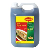 [ส่งฟรี!!!] แม็กกี้ ซอสปรุงอาหาร 5 ลิตรMaggi Seasoning Sauce 5000 ml