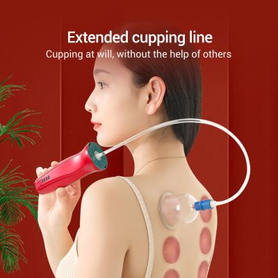 【CW】 6PCS Electric Cup Scraping Cupping Device Set Pain Detox Guasha Massager 39cm Extended Wire