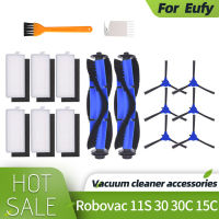 ลูกกลิ้งกรองหลักแปรงด้านข้างเข้ากันได้กับ Eufy Robovac 11S 30 15C 15T 12 25C 35C ISEELIFE อะไหล่เครื่องดูดฝุ่น