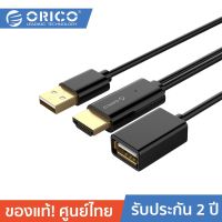 ถูก++ ORICO PE-P1 USB to HDMI Phone/Tablet Adapter โอริโก้ อะแดปเตอร์สายนำภาพจากมือถือออกจอ สายต่อไอโฟนออกจอ For iOS ของดี สายดิจิตอล สายHDMI สายทีวี สายสัญญาณทีวี