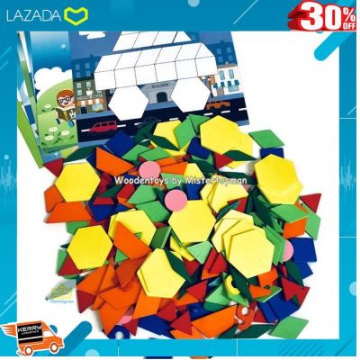 .ของขวัญ Sale!!. Mistertoyman ของเล่นไม้ ชุด Puzzle ocks 250 ชิ้น .สีสันสวยงามสดใส ของเล่น ถูก.
