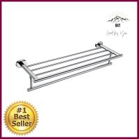 ชั้นวางพร้อมราว HAFELE 499.98.231 โครมTOWEL RACK HAFELE 499.98.231 CHROME **ทักแชทได้ค่ะ ยินดีบริการ**