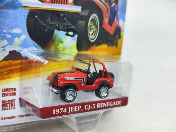 1-64-1974-jeep-renegade-the-great-escape-diecast-metal-alloy-model-car-toys-for-gift-collection