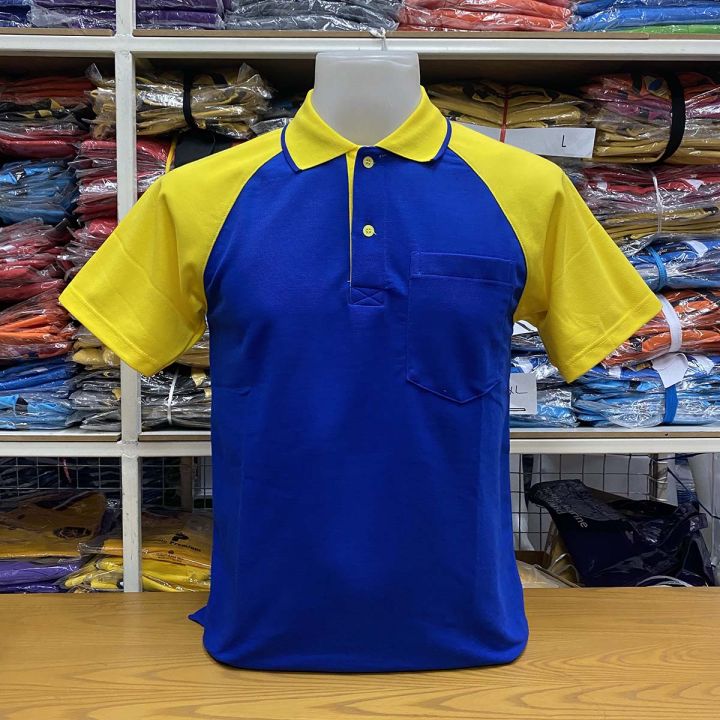 เสื้อโปโลแขนสั้น-polo-shirt-แบบชาย-สีน้ำเงินแขนเหลือง-เนื้อผ้านุ่ม-สวมใส่สบาย-มีบริการส่งเก็บเงินปลายทาง-ส่งทั่วประเทศ