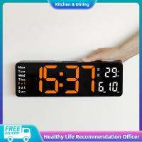 Sharprepublic Modern Digitals Wall Clock Temp Date/day Timming Hanging Desk With Remote Control Mute For NightStand Study Room Livingroom Home