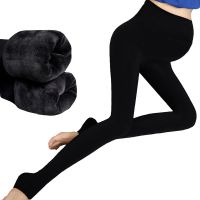 【DT】hot！ Leggings And  New Pants Maternity Thick Wear Warm