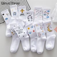 （A Beautiful） WomenKorea Strawduckfunny WhiteHarajuku Hip Hop Cotton Skateboard Socks