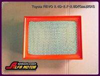 TOYOTA REVO 2.4D-2.7-2.8D (GAS) year 2015 ELEMENT AIR FILTER #ไส้กรองอากาศ รีโว่