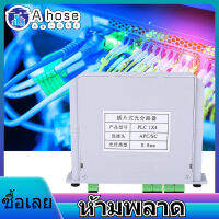 【ห้ามพลาด】1x4 Singlemode PLC Fiber Splitter ใบมีดแยกแสง SC-APC โหมดเดียว PLC ใยแก้วนำแสงแยกโมดูล,ใบมีดแยกแสง,PLC แยกไฟเบอร์ออปติก,1x4 แยกไฟเบอร์,singl