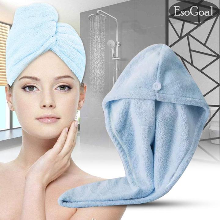 EsoGoal Dry Hair Cap Microfiber Quick Dry Towel Magic Hair Towel Wrap for  Women 