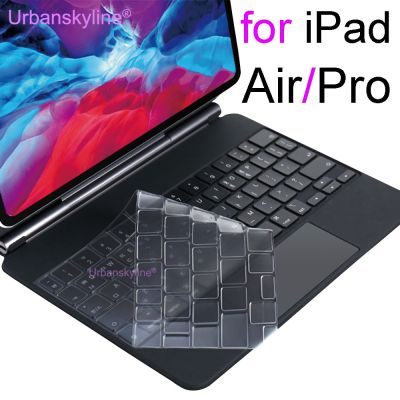 แผ่นครอบแป้นพิมพ์สำหรับ Ipad Pro 12.9 Pro 11แป้นพิมพ์มายากล10.5 Air 5 4 3 7 8 9เคสอัจฉริยะ Folio ฟิล์มป้องกันผิว TPU EU