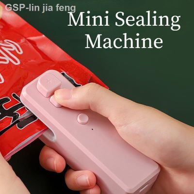 Zhejiang Lin Jia Feng เครื่องปิดผนึกชาร์จ USB ที่ใช้ในครัวเรือนขายึดถุงขนมที่ปิดผนึกแบบสูญญากาศขนาดเล็ก