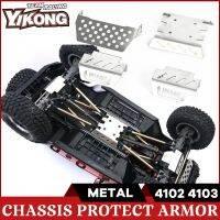 Chassis Armor Metal Shield Guard Protector RC Car Parts YK4102 4101 4103 4082 YIKONG Crawler Model Original Upgrade Accessories