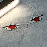 Car Stickers for Classic Film Anime Peeping Eyes Anime Waterproof Auto Window Tail Bumper Helmet Graphics Vinyl