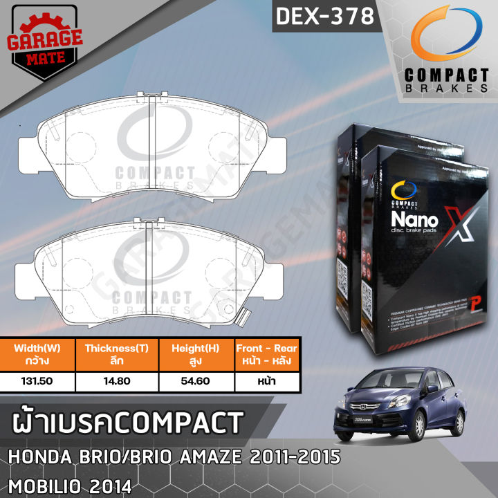 compact-ผ้าเบรคหน้า-honda-brio-1-2-brio-amaze-11-15-mobilio-14-รหัส-378