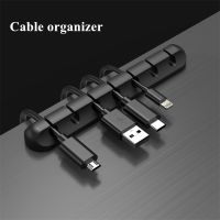 Tie Fixer Wire Management Organizador Cord Clip Office Desktop Phone Cable Holder USB Cable Silicone Organizer Winder