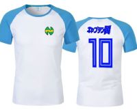 {Echoes Department Store}เสื้อแขนสั้นผู้ชาย Olive Atomic Captain Tsubasa Football Jersey Japan Suit ผ้าที่มีคุณภาพเสื้อกีฬาแขนยาว