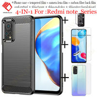 (4 in 1)For xiaomi Redmi Note 11 Pro 11S/Redmi Note 10 Pro 5G 10s 4G/Redmi Note 9 9S 9Pro เคสมือถือกันตก เคสมือถือกันเลนส์ ฟิล์มกระจก ฟิล์มกันรอยโทรศัพท์ ฟิล์ม ฟิล์มกล้อง ฟิมล์กล้อง ฟิล์มติดกล้อง ฟิล์มหลัง ฟิมหลัง