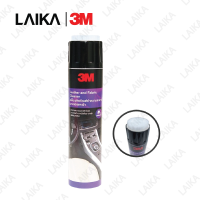 3M Leather and Fabric Cleaner ผลิตภัณฑ์ทำความสะอาดเบาะหนังและผ้า ขนาด 600ml