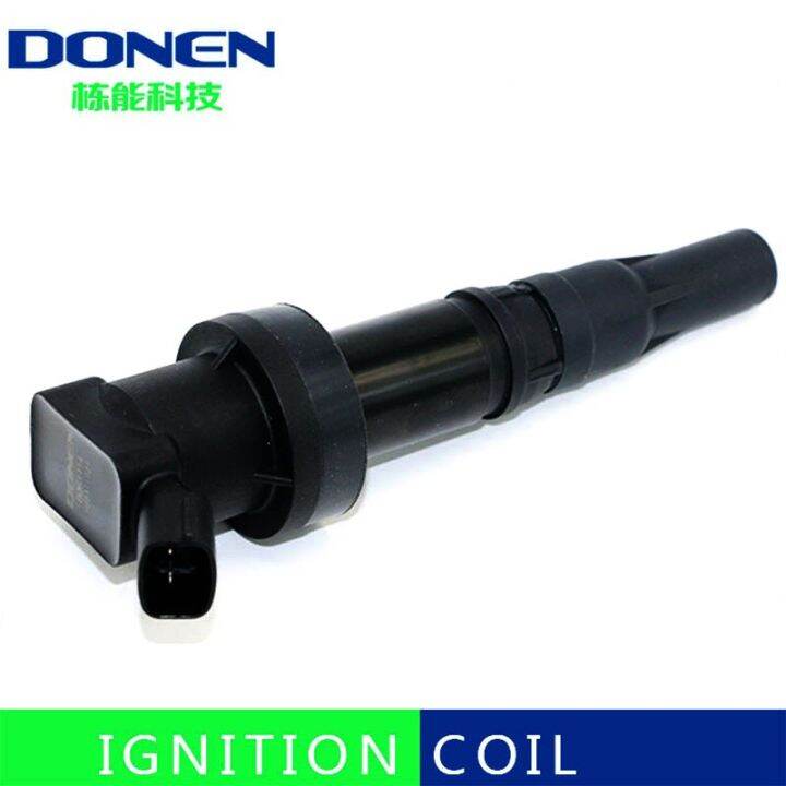 ignition-coil-for-hyundai-27301-03200