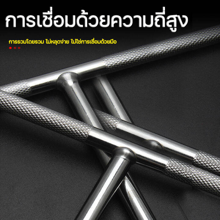 ตัวทีเบอร์8-10-12-14-แพ็ค4ตัว-กันลื่น-กันน้ำมัน-แข็งแรง-ประแจบล็อกตัวทีt-รถยนต์-รถจักรยานยนต์-ยางซ่อม-เครื่องมือฮาร์ดแวร์-ประแจตัวที-บล็อก-ตัว-t-ด้ามขันตัวที-ด้ามบล็อคตัวที-บล็อคตัว-t-ชุดตัว-t-ชุดประแ