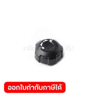 อะไหล่ LB1200F#62 LOCKING NUT