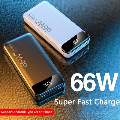 20000mAh Power Bank 66W Super Fast Charging for Huawei P40 Powerbank Portable External Battery Charger For iPhone Xiaomi Laptop ( HOT SELL) tzbkx996