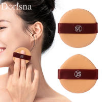 Dorisna 2PCS Air Cushion ฟองน้ำแต่งหน้าพัฟ Smooth Powder Foundation BB CC Cream Contour Facial Cosmetic Tool