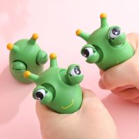 Creative Funny Eyeball Burst Squeeze Green Eye Caterpillar Pinch ผู้ใหญ่เด็กความเครียดบรรเทา Fidget ของเล่น Creative Decompression Toy