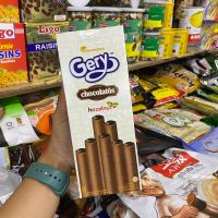 Gery Chocolatos Wafer Roll? เวเฟอร์แท่งสอดไส้ช็อคโกแลต (1 กล่อง 16g x 10pcs) รสเฮเซลนัท [FM252]