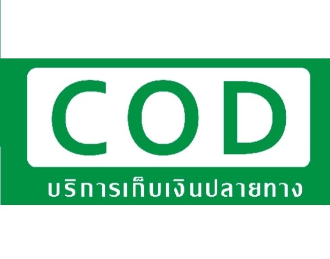 สเปรย์แอลกอฮอล์-กิฟฟารีน-ไฮจีนิค-แฮนด์-สเปรย์-โรสพีช-ขวดละ-99-บาท-food-grade-พร้อมส่ง