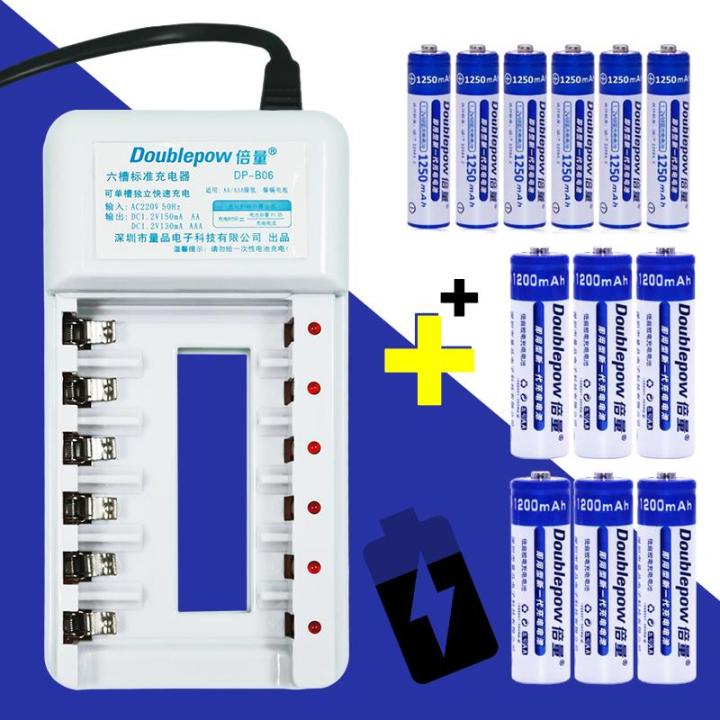 ของแท้-ถ่านชาร์จ-doublepow-aa-1200-mah-6-ก้อน-aaa-1250-mah-6-ก้อน-อุปกรณ์แท่นชาร์จถ่าน