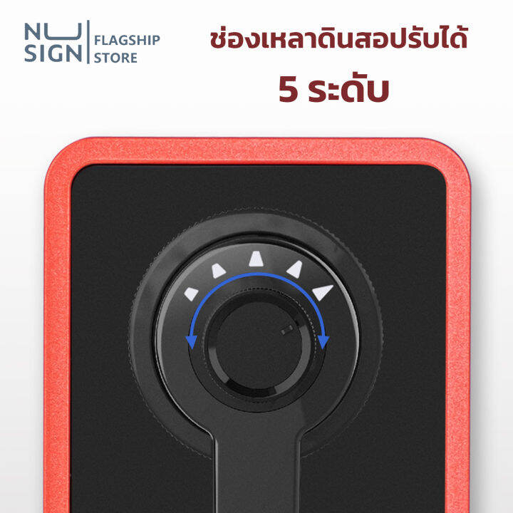 nusign-เครื่องเหลาดินสอ-กบเหลาดินสอตั้งโต๊ะ-ที่เหลาดินสอแบบหมุน-แผ่นรอง-eva-ปรับช่องหลาได้-5-ระดับ-มี-3-สี-sharpener