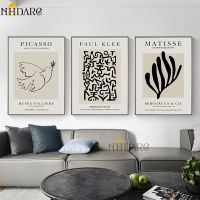 1 Abstract Black White Matisse Bohemian Canvas Print Poster Interior Painting Modern Nordic Wall Picture Living Room Home Decor
