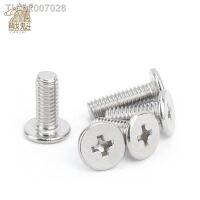 ◄  Stainless steel cross recessed screw 100304/50/20 pieces m1.4 m1.6 M2 M2.5 m3 M4 M5 M6 M8 CM cross recessed