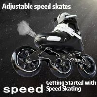 Adult childrens professional beginner speed skates Dual purpose roller skates Racing Ice skate Adjustable size big three wheels Training Equipment