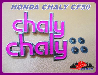 HONDA CHALY CF50 BODY EMBLEM "PINK" DECAL (RH&amp;LH) SET  // โลโก้ติดตัวถัง HONDA CHALY CF50 สีชมพู ซ้าย/ขวา สินค้าคุณภาพดี