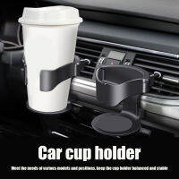 【cw】Car Cup Holder Air Vent Outlet Drink Coffee Bottle Holder Can Mounts Holders Beverage Ashtray Mount Stand Universal Accessorieshot