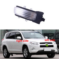 สำหรับโตโยต้า RAV4 RAV 4 2010 2011 2012 2013อุปกรณ์เสริมในรถยนต์กระจกมองหลังเครื่องหมายโคมไฟกระจกมองข้างเลี้ยวแสง