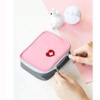 GizGift กระเป๋ายา กระเป๋าใส่ยาจัดระเบียบ  และเครื่องสำอางค์จำเป็นต่างๆ สีชมพู