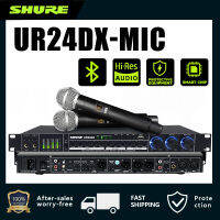 Shure UR24DX UR24DX ไมโครโฟนไร้สายที่ขายดีที่สุด Stage Performance Wireless Microphone Receiver 810-890HMz New Wireless Microphone