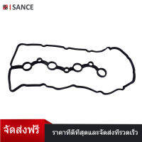 ISANCE ฝาครอบวาล์ว22441-2GGB0 Fit สำหรับ Kia ออปติมา Sorento 2016 2017 2018 2019 2020 22441-2GGA0