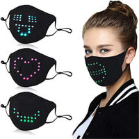 Led Voice-activated Luminous Mouth Masquerade Party Face Voice Control Mаска Mascarillas Halloween Cosplay