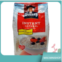 Quick Instant Oats 1kg/ข้าวโอ๊ตกึ่งสำเร็จรูป 1กก.