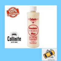 เคลือบสีรถ Collinite 845 Liquid Insulator Wax 16oz