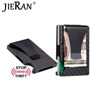 【CC】▼✎○  Hot Carbon Credit Card Holder Wallet New Design Minimalist Rfid Blocking Metal Cardholder Anti Clip for men