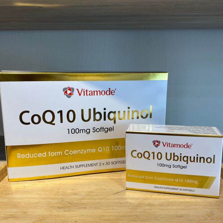 Vitamode CoQ10 Ubiquinol 100mg Softgel Lazada