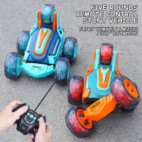 RC Car Four-way Remote Control Toy Car, Light And Music 360 Degree Flip Stunt Toy Car, Childrens Remote Control Stunt Car
