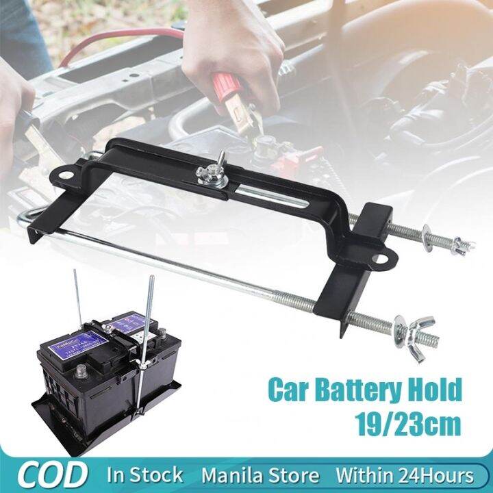 19/23 cm Adjustable Car Battery Hold Down Universal Battery Crossbar