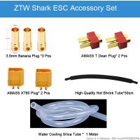 【SALE】 lesslisoftlem1986 ZTW Shark Dual Way 20A 30A 40A 50A 60A 70A 80A BEC กันน้ำได้ไร้แปรง ESC สำหรับ RC เรือพร้อมระบบระบายความร้อนด้วยน้ำ